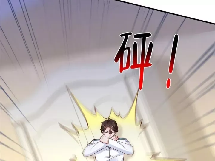 Mỗi Tuần Ta Có Một Nghề Nghiệp Mới Chap 886 - Next Chap 887
