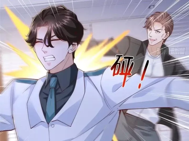 Mỗi Tuần Ta Có Một Nghề Nghiệp Mới Chap 887 - Next Chap 888