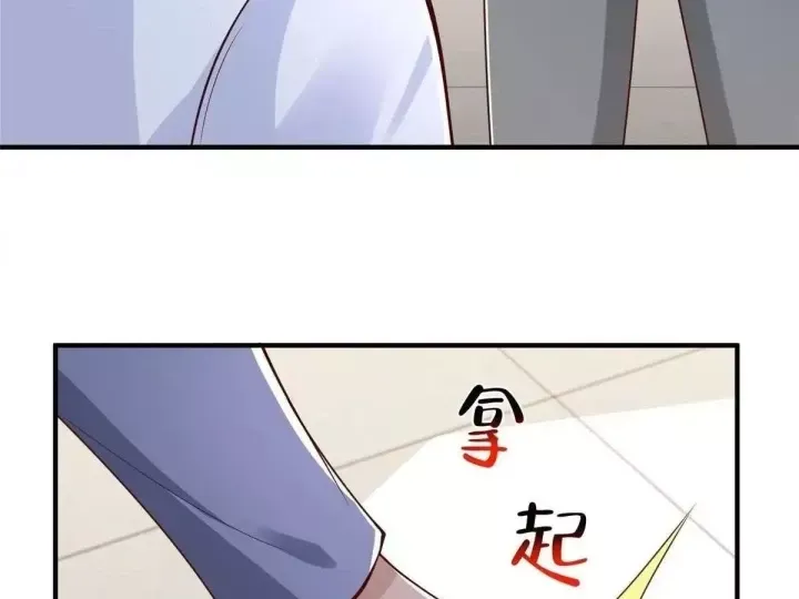 Mỗi Tuần Ta Có Một Nghề Nghiệp Mới Chap 887 - Next Chap 888