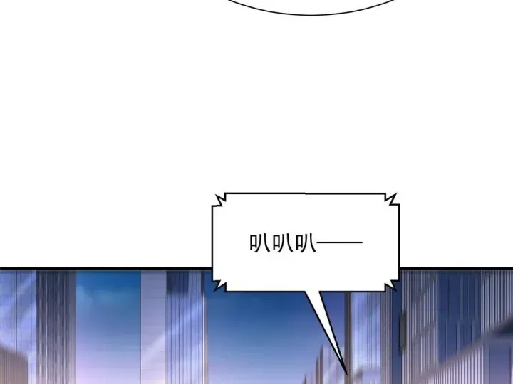Mỗi Tuần Ta Có Một Nghề Nghiệp Mới Chap 898 - Next Chap 899