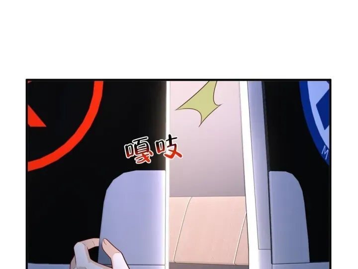 Mỗi Tuần Ta Có Một Nghề Nghiệp Mới Chap 898 - Next Chap 899