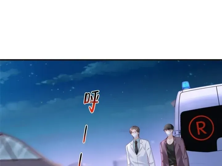 Mỗi Tuần Ta Có Một Nghề Nghiệp Mới Chap 898 - Next Chap 899