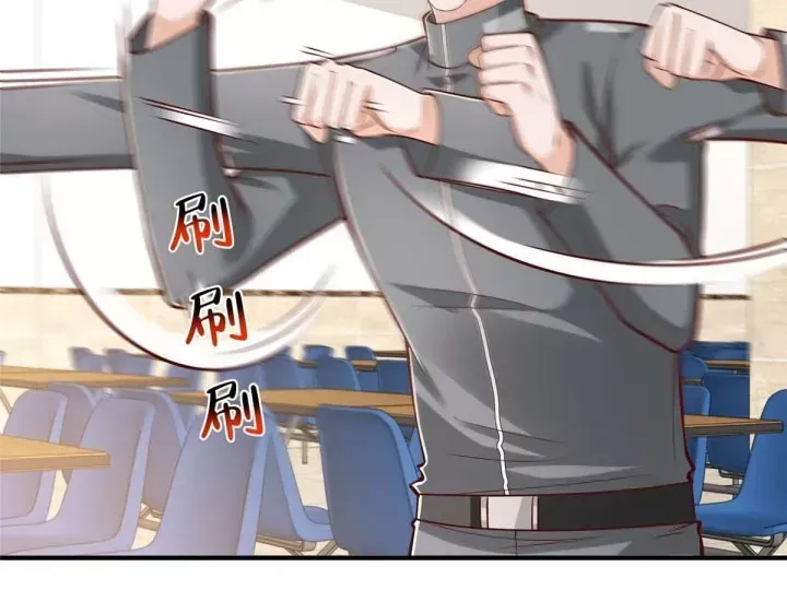 Mỗi Tuần Ta Có Một Nghề Nghiệp Mới Chap 901 - Next Chap 902