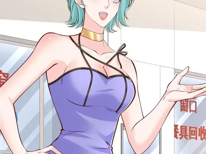 Mỗi Tuần Ta Có Một Nghề Nghiệp Mới Chap 901 - Next Chap 902