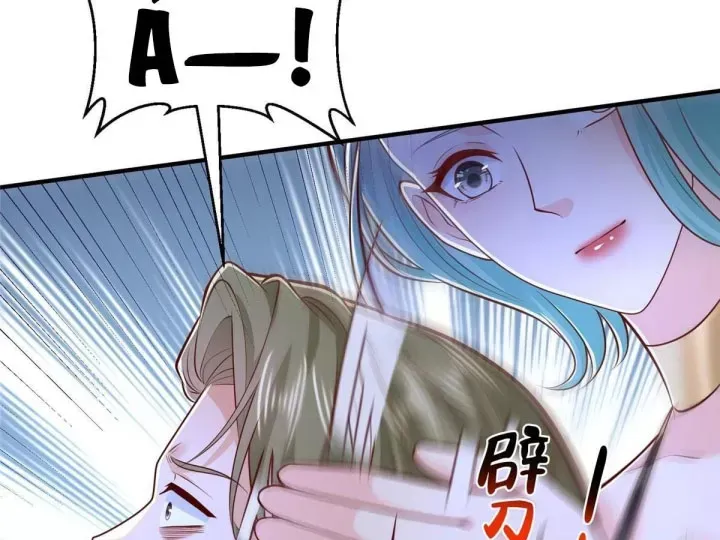 Mỗi Tuần Ta Có Một Nghề Nghiệp Mới Chap 901 - Next Chap 902
