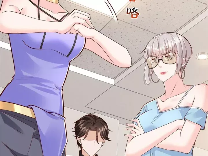 Mỗi Tuần Ta Có Một Nghề Nghiệp Mới Chap 901 - Next Chap 902