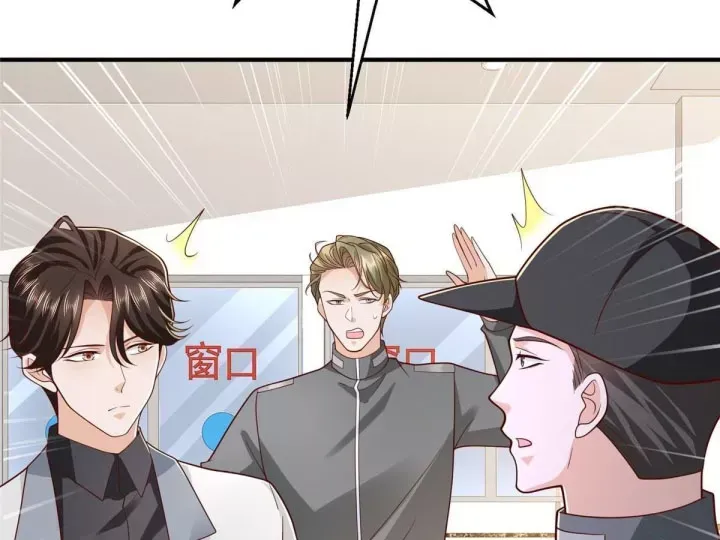 Mỗi Tuần Ta Có Một Nghề Nghiệp Mới Chap 901 - Next Chap 902