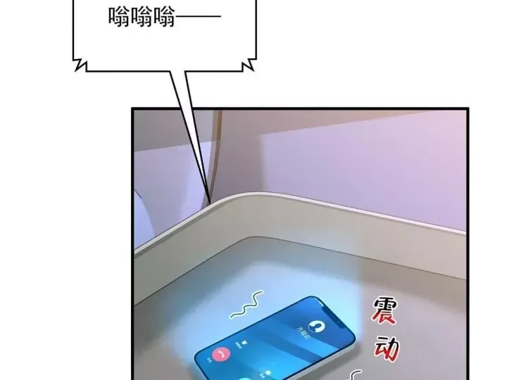 Mỗi Tuần Ta Có Một Nghề Nghiệp Mới Chap 903 - Next Chap 904