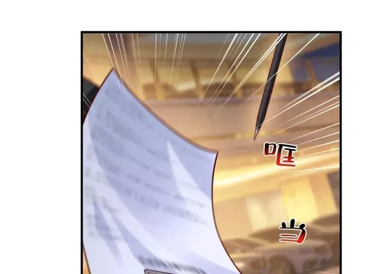 Mỗi Tuần Ta Có Một Nghề Nghiệp Mới Chap 905 - Next Chap 906