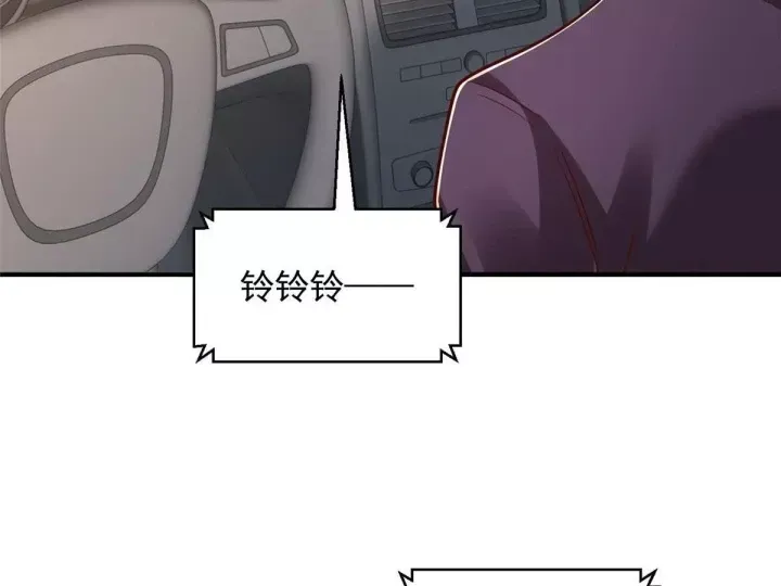 Mỗi Tuần Ta Có Một Nghề Nghiệp Mới Chap 905 - Next Chap 906