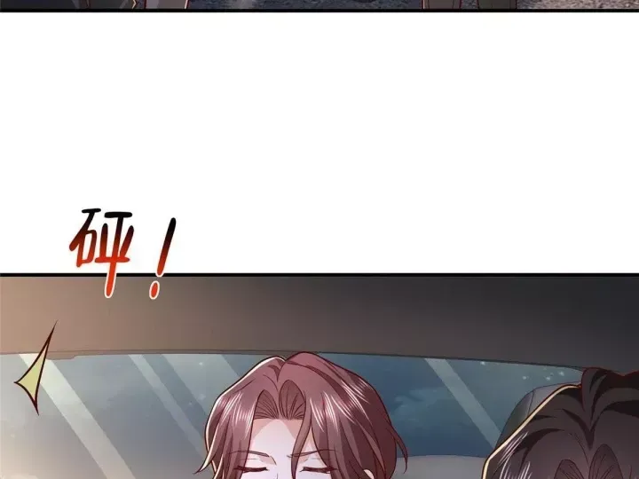 Mỗi Tuần Ta Có Một Nghề Nghiệp Mới Chap 905 - Next Chap 906