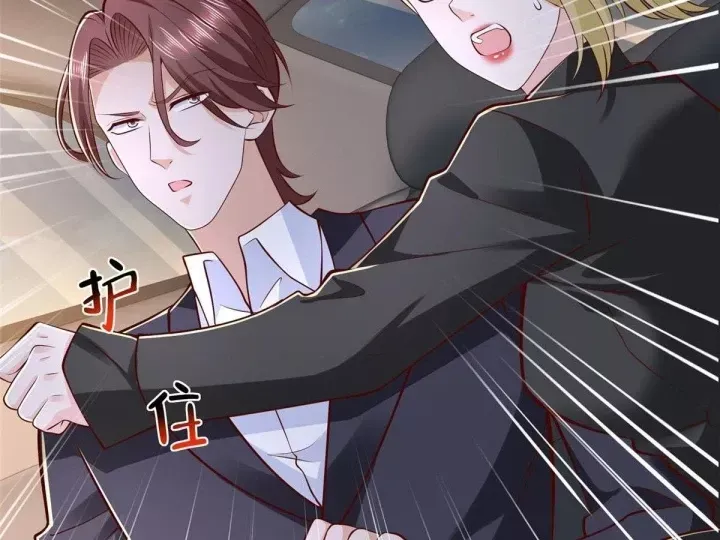 Mỗi Tuần Ta Có Một Nghề Nghiệp Mới Chap 905 - Next Chap 906