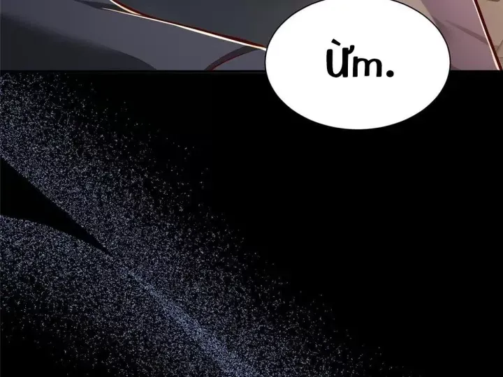 Mỗi Tuần Ta Có Một Nghề Nghiệp Mới Chap 905 - Next Chap 906