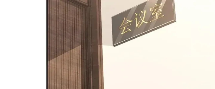 Mỗi Tuần Ta Có Một Nghề Nghiệp Mới Chap 914 - Next Chap 915