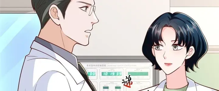 Mỗi Tuần Ta Có Một Nghề Nghiệp Mới Chap 914 - Next Chap 915
