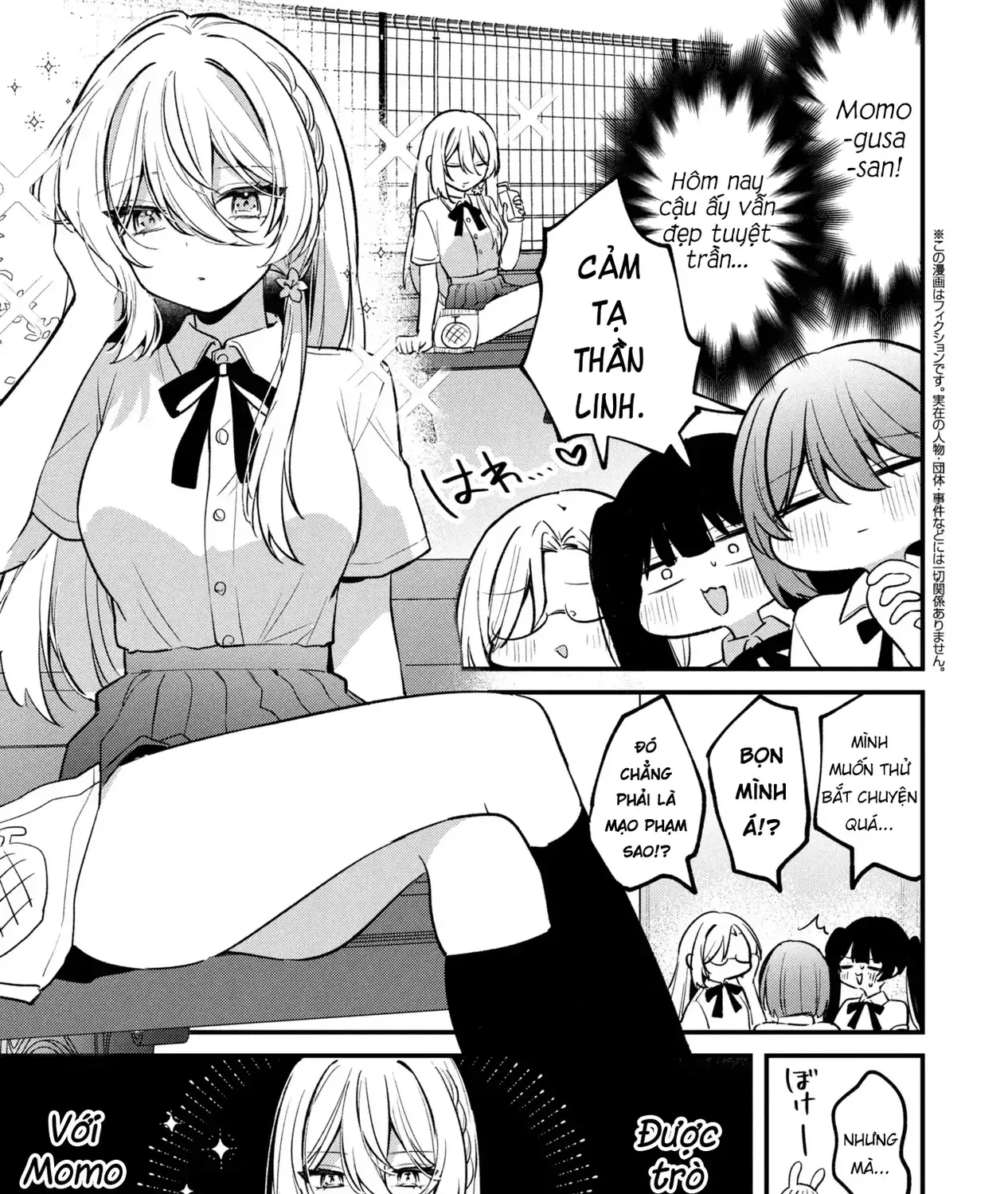 Momogusa-San Cậu Lười Quá Đi Mất!! Chap 14.1 - Next Chap 15.1