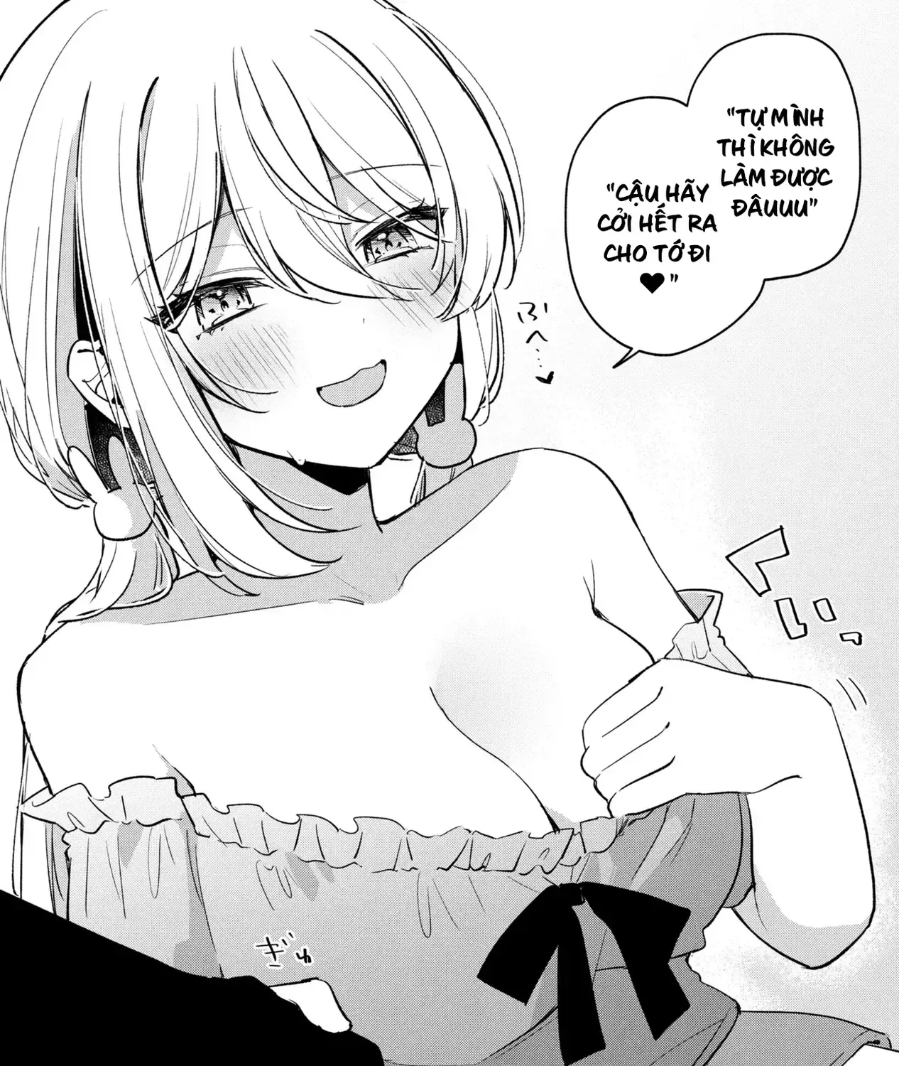 Momogusa-San Cậu Lười Quá Đi Mất!! Chap 14.2 - Next Chap 15.2
