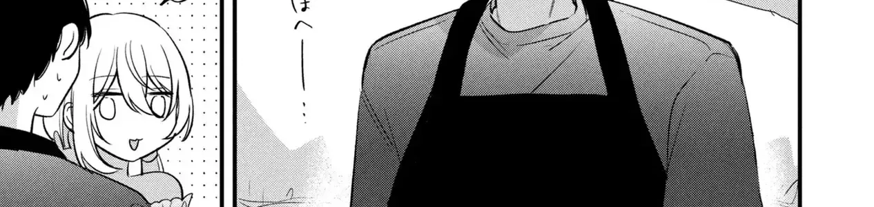 Momogusa-San Cậu Lười Quá Đi Mất!! Chap 14.2 - Next Chap 15.2