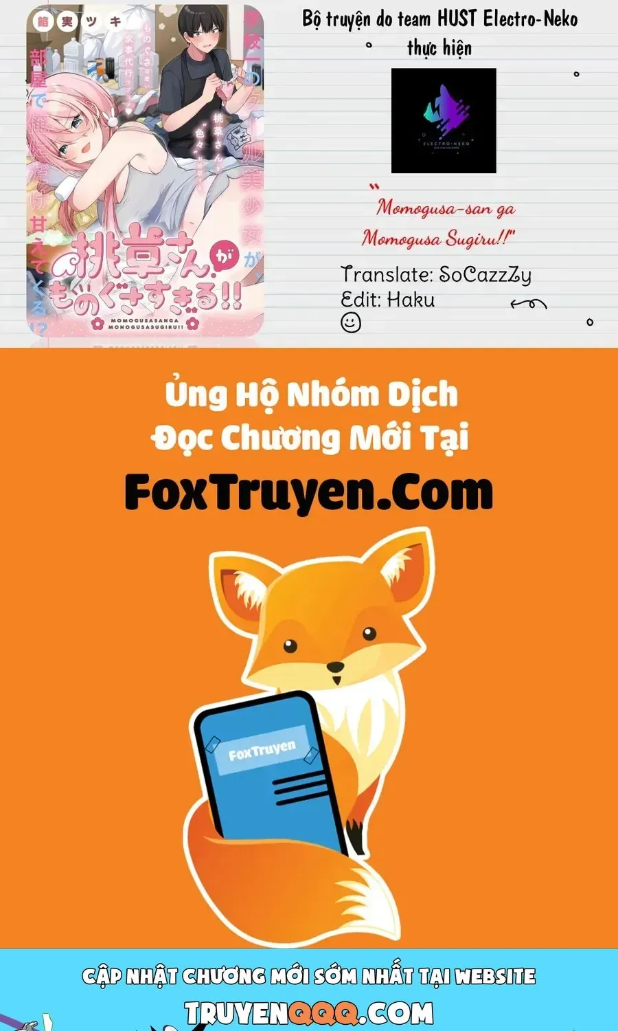 Momogusa-San Cậu Lười Quá Đi Mất!! Chap 2 - Next Chap 3