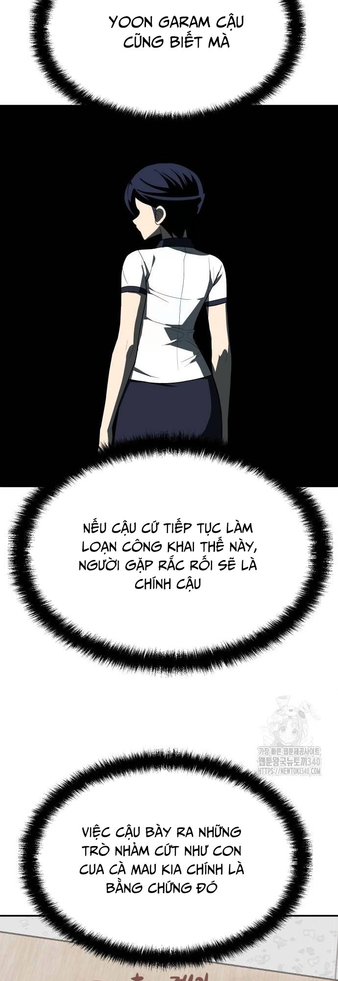 Món đồ chơi Chap 21 - Next Chap 22