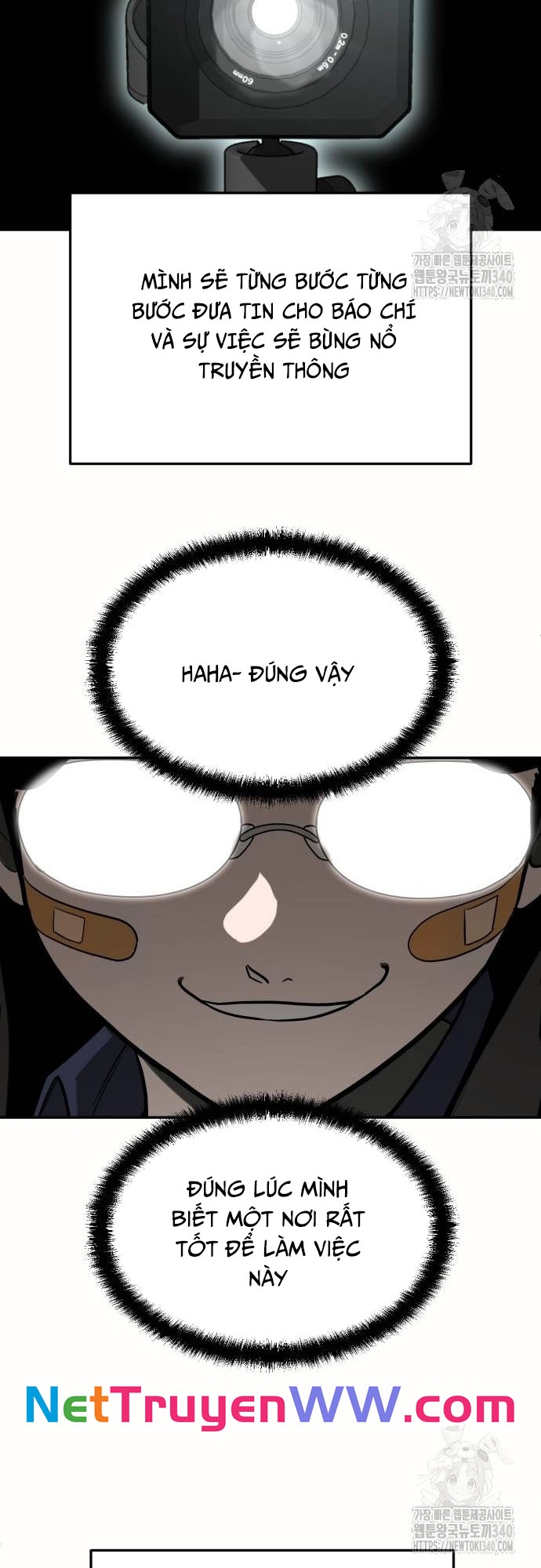 Món đồ chơi Chap 21 - Next Chap 22