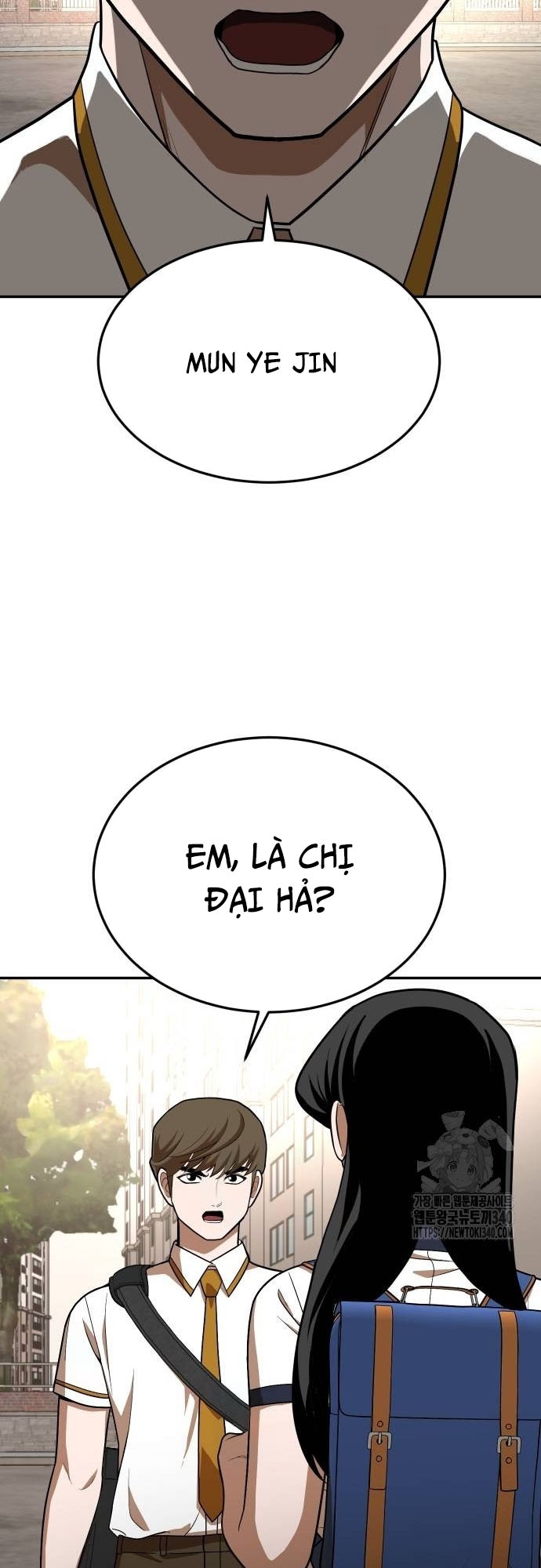 Món Đồ Chơi Chap 21 - Next Chap 22