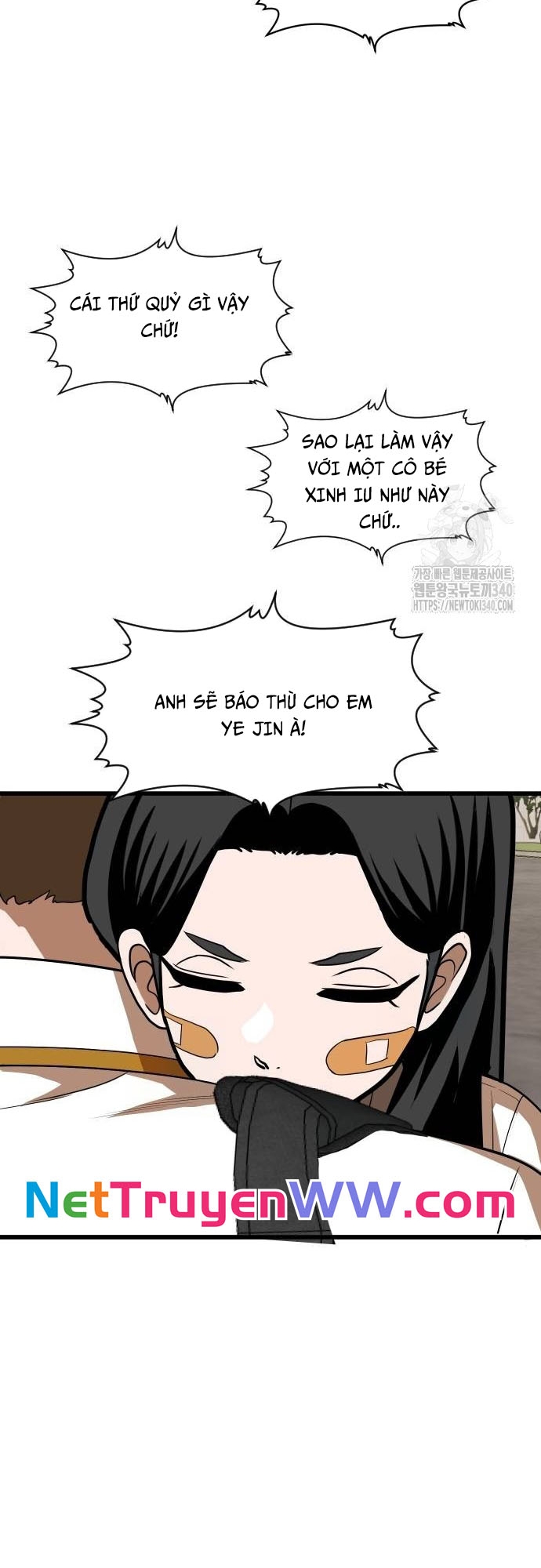 Món đồ chơi Chap 21 - Next Chap 22