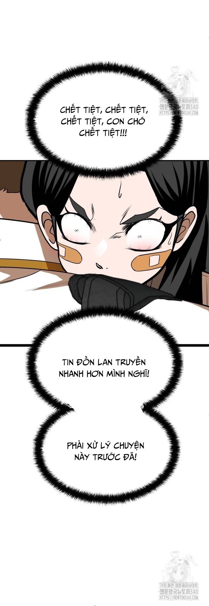 Món đồ chơi Chap 21 - Next Chap 22