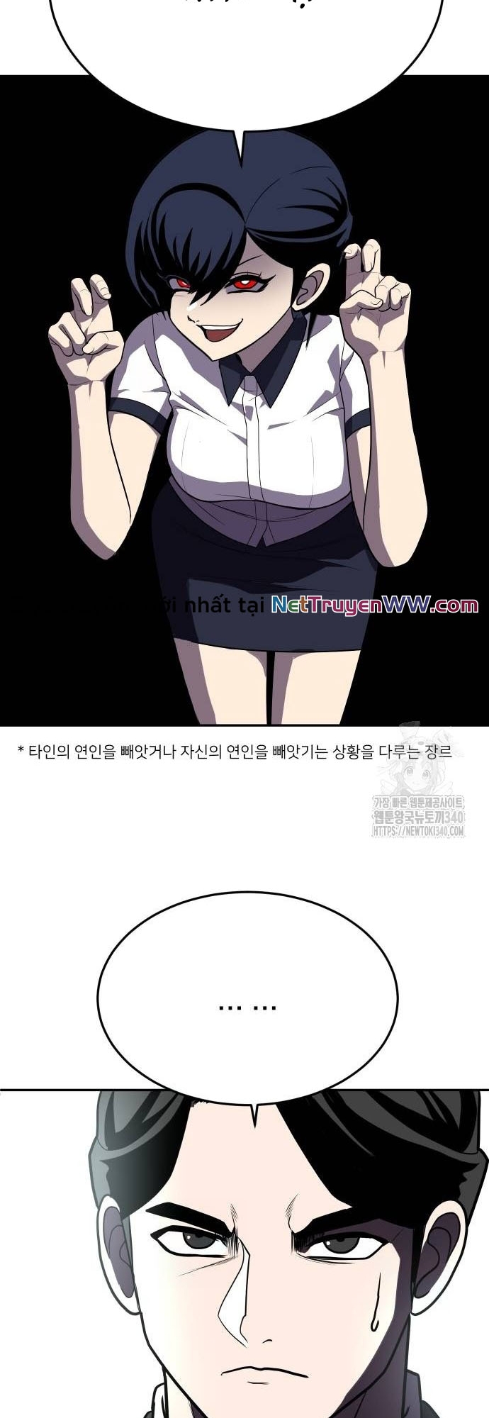 Món đồ chơi Chap 22 - Next Chap 23