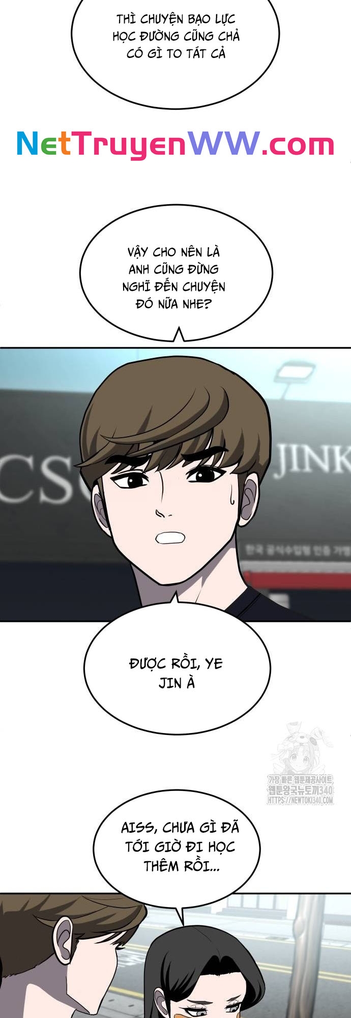 Món đồ chơi Chap 22 - Next Chap 23