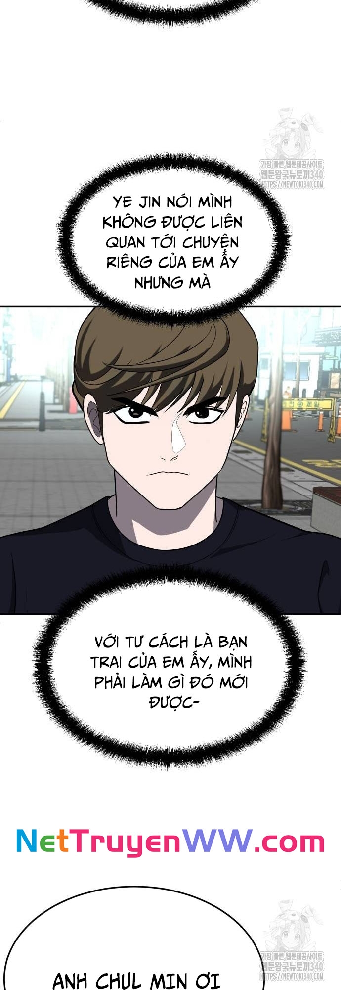 Món đồ chơi Chap 22 - Next Chap 23