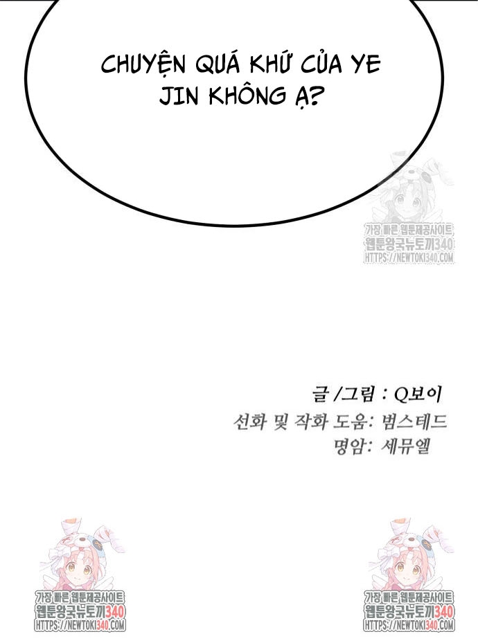 Món đồ chơi Chap 22 - Next Chap 23