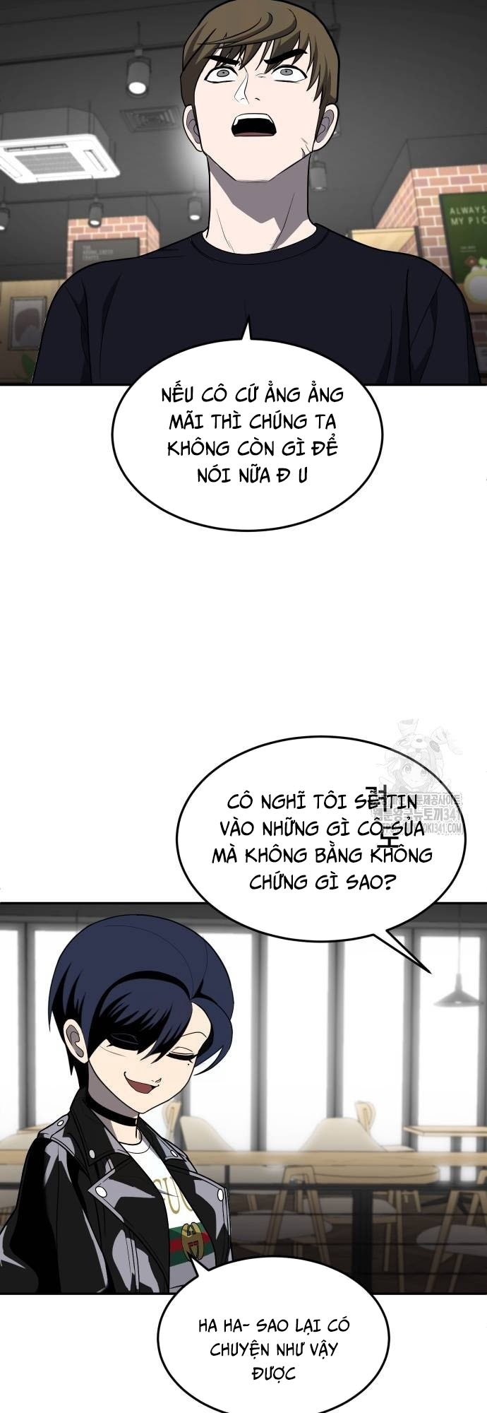 Món đồ chơi Chap 23 - Next Chap 24