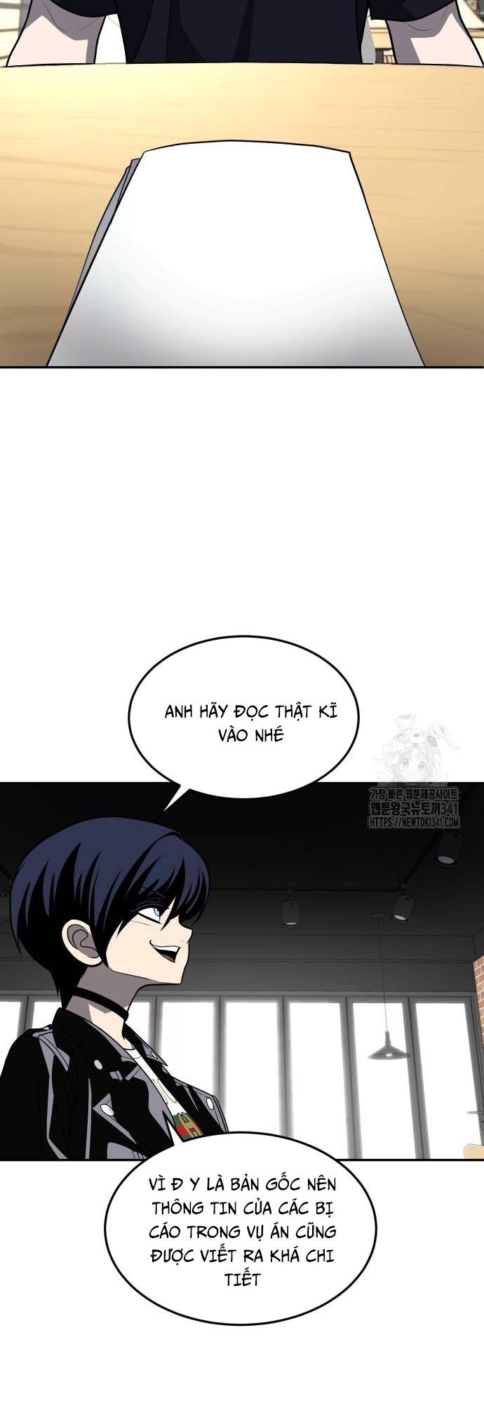 Món đồ chơi Chap 23 - Next Chap 24