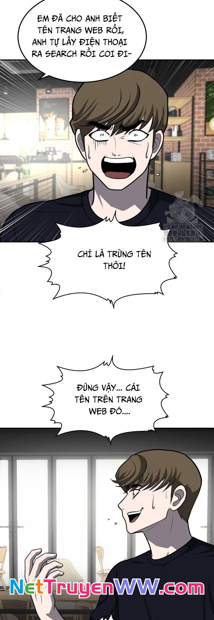 Món đồ chơi Chap 23 - Next Chap 24