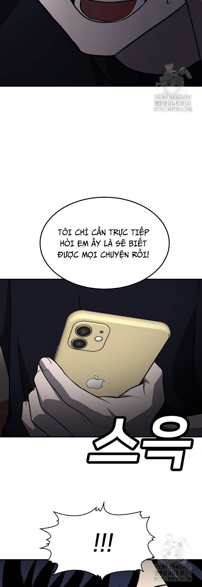 Món đồ chơi Chap 23 - Next Chap 24