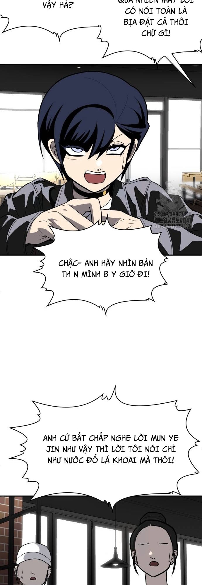 Món đồ chơi Chap 23 - Next Chap 24