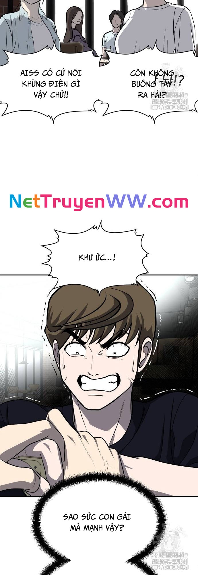 Món đồ chơi Chap 23 - Next Chap 24