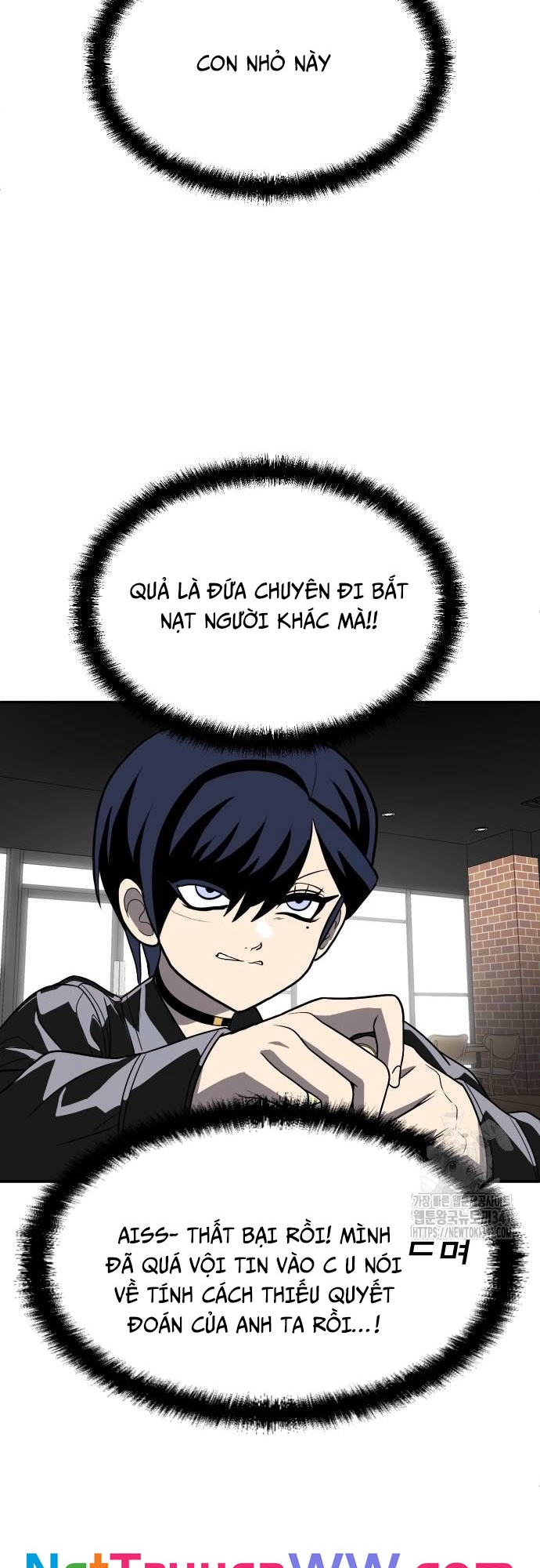 Món đồ chơi Chap 23 - Next Chap 24