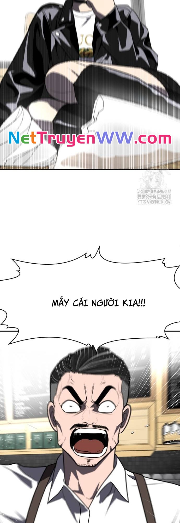 Món đồ chơi Chap 23 - Next Chap 24