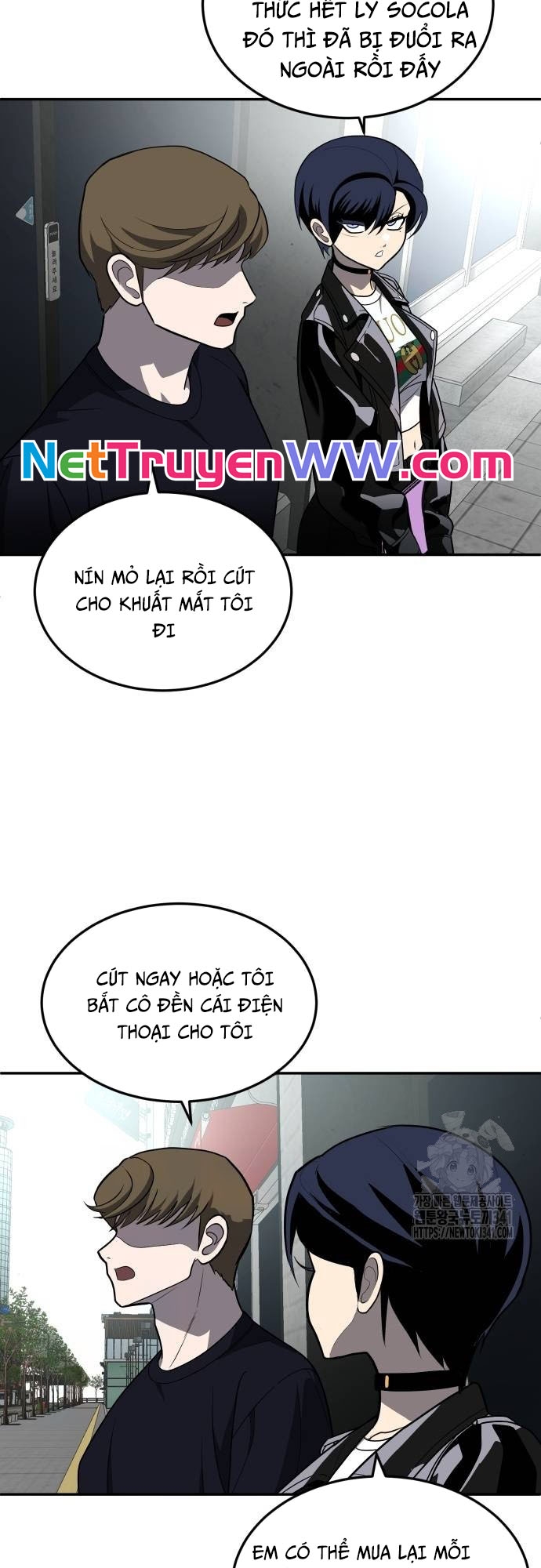 Món đồ chơi Chap 23 - Next Chap 24