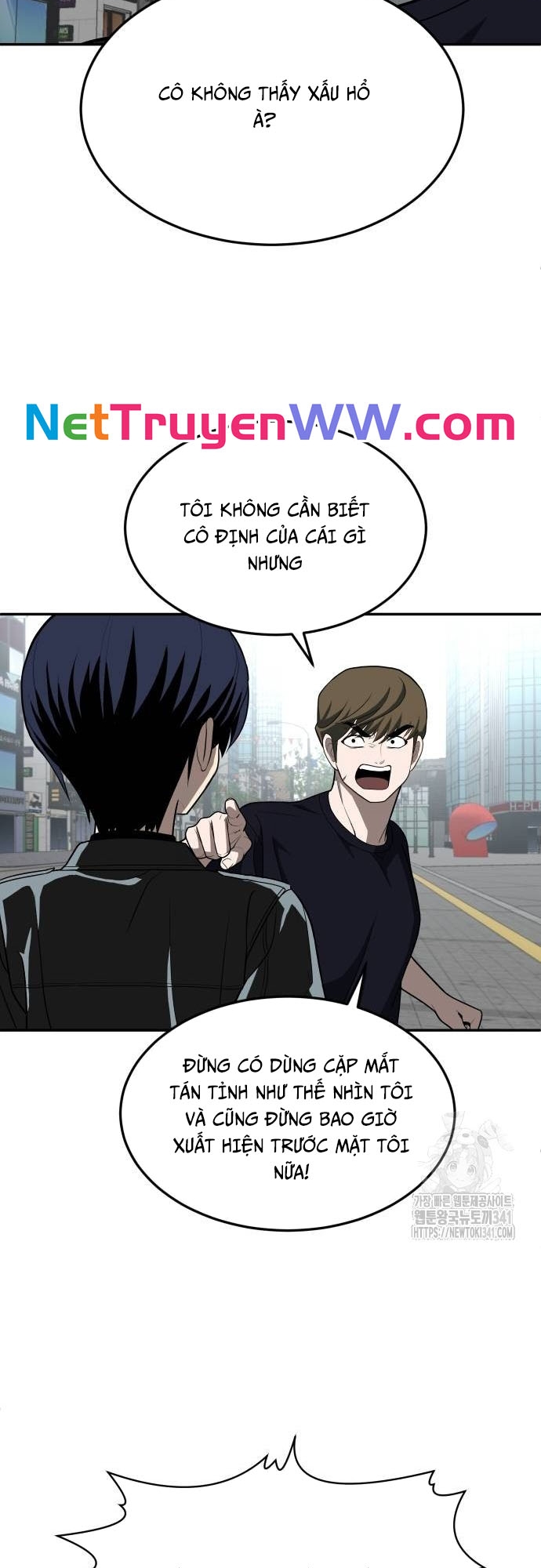 Món Đồ Chơi Chap 23 - Next Chap 24