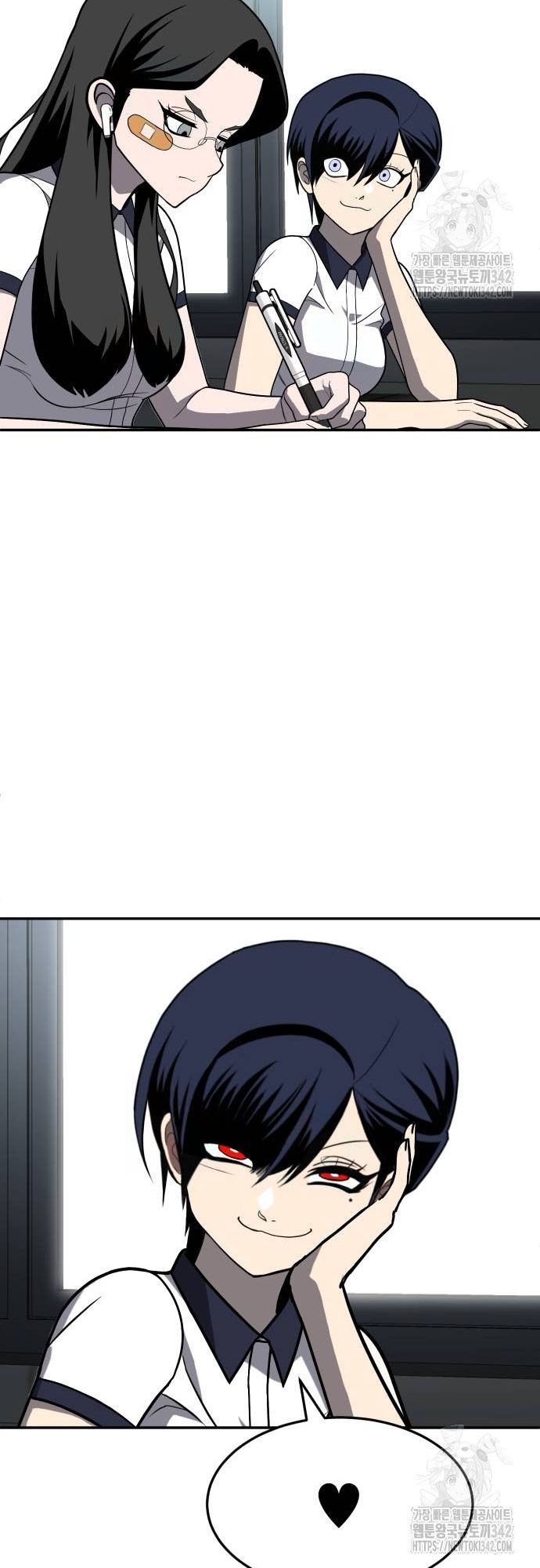 Món Đồ Chơi Chap 24 - Next Chap 25