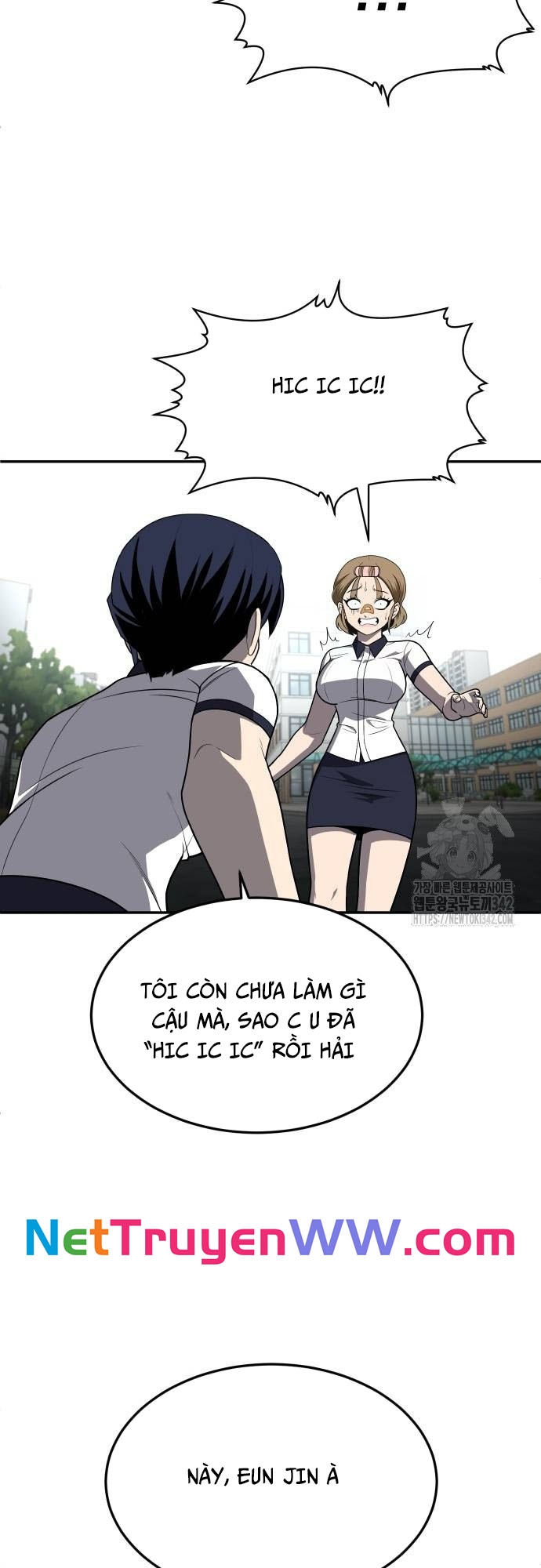 Món Đồ Chơi Chap 24 - Next Chap 25