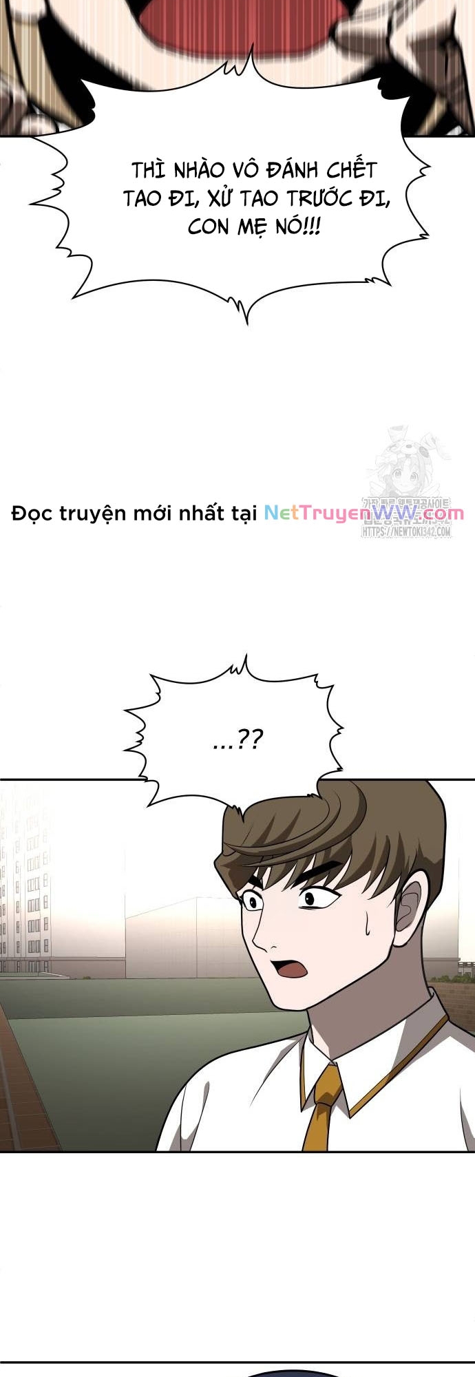 Món đồ chơi Chap 24 - Next Chap 25