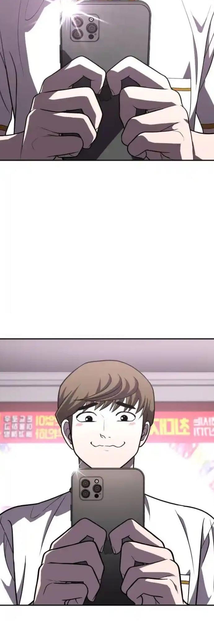 Món Đồ Chơi Chap 27 - Next Chap 28