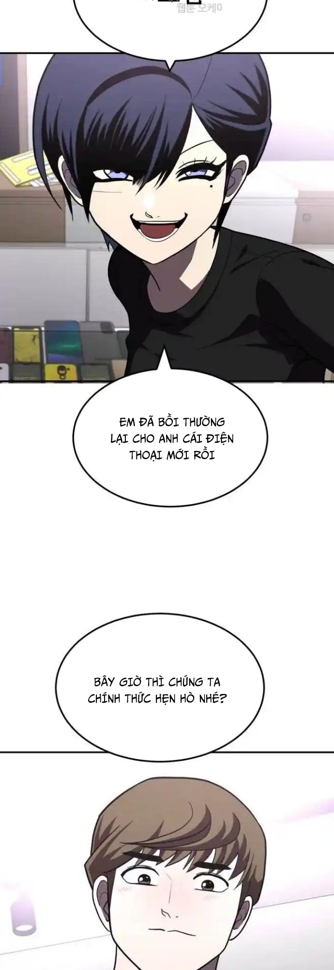 Món Đồ Chơi Chap 27 - Next Chap 28