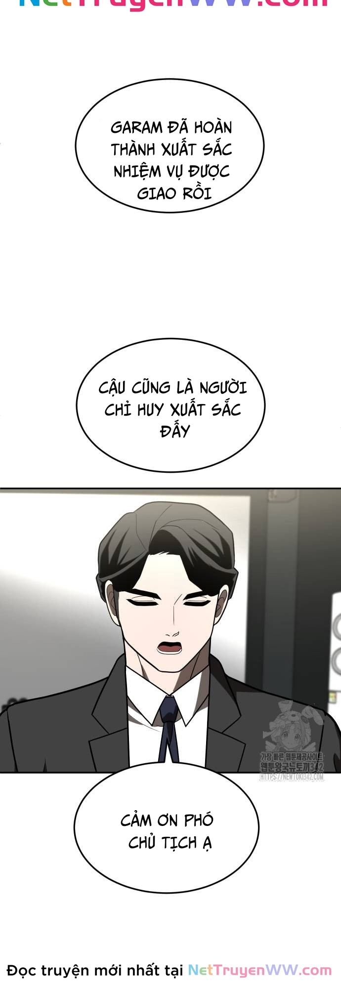 Món đồ chơi Chap 28 - Next Chap 29