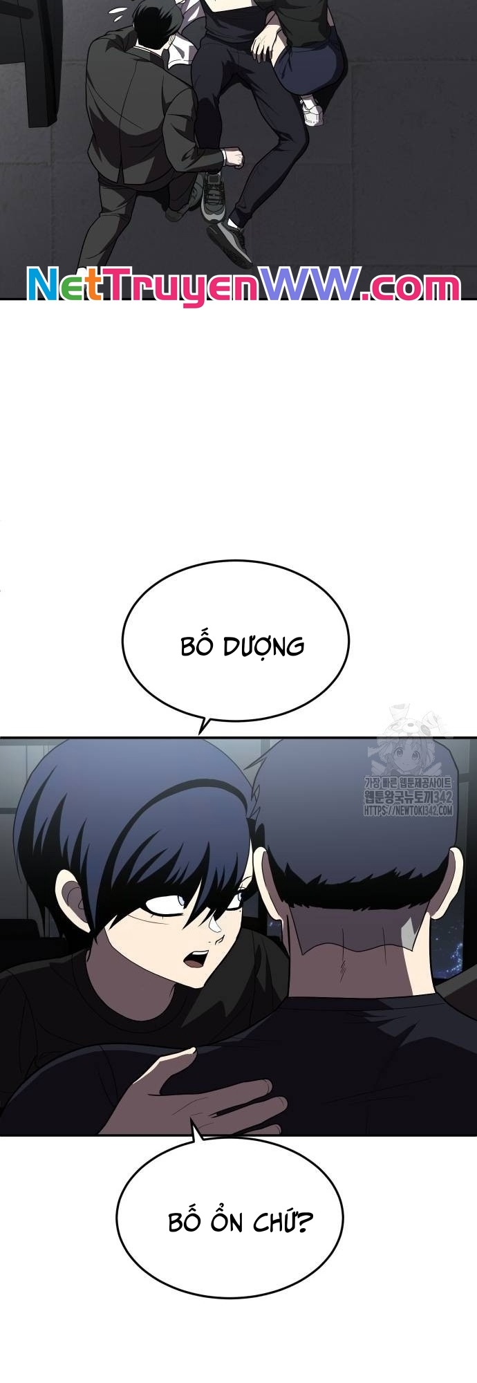 Món đồ chơi Chap 28 - Next Chap 29