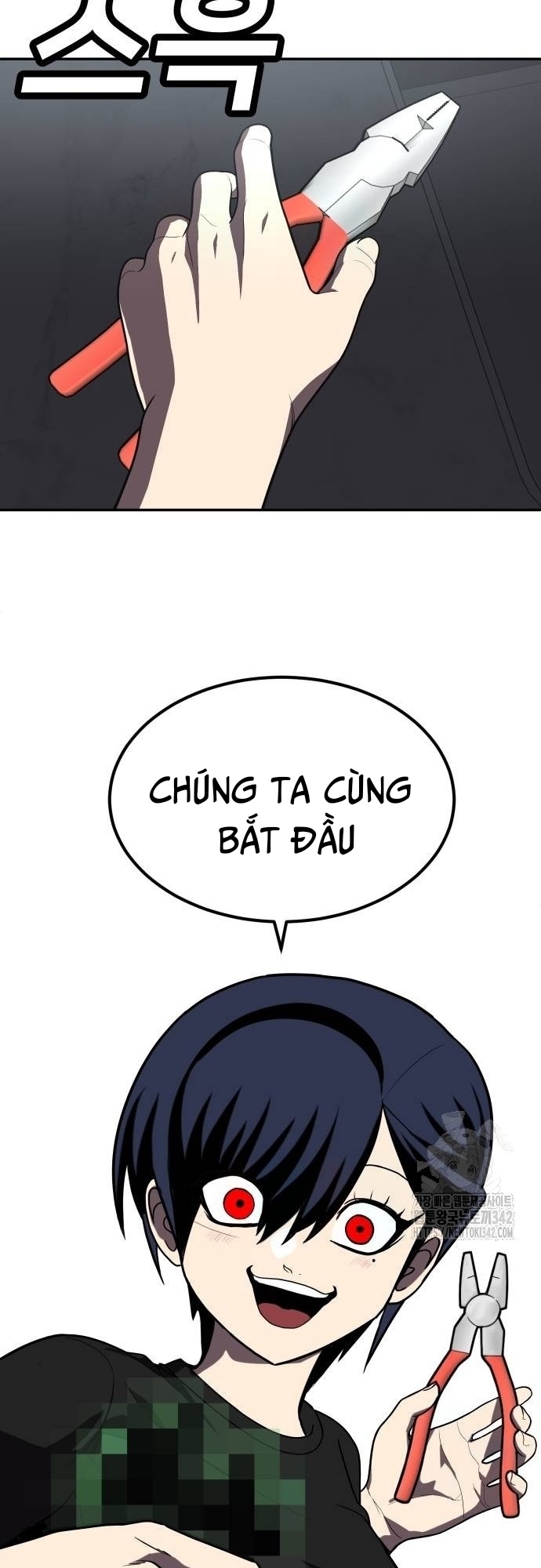 Món đồ chơi Chap 28 - Next Chap 29